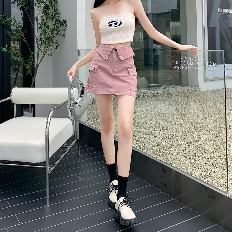 Workwear Denim Mini Skirt High Waist Slim Fit Bodycon Spicy A-line Skirt