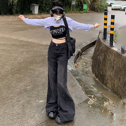 Women's Wide-Leg Flared Jeans Summer Loose Floor-Length Trumpet Pants