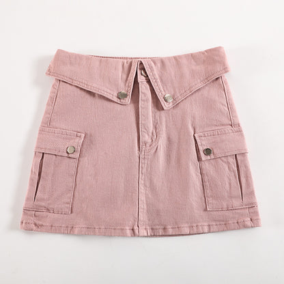 Workwear Denim Mini Skirt High Waist Slim Fit Bodycon Spicy A-line Skirt