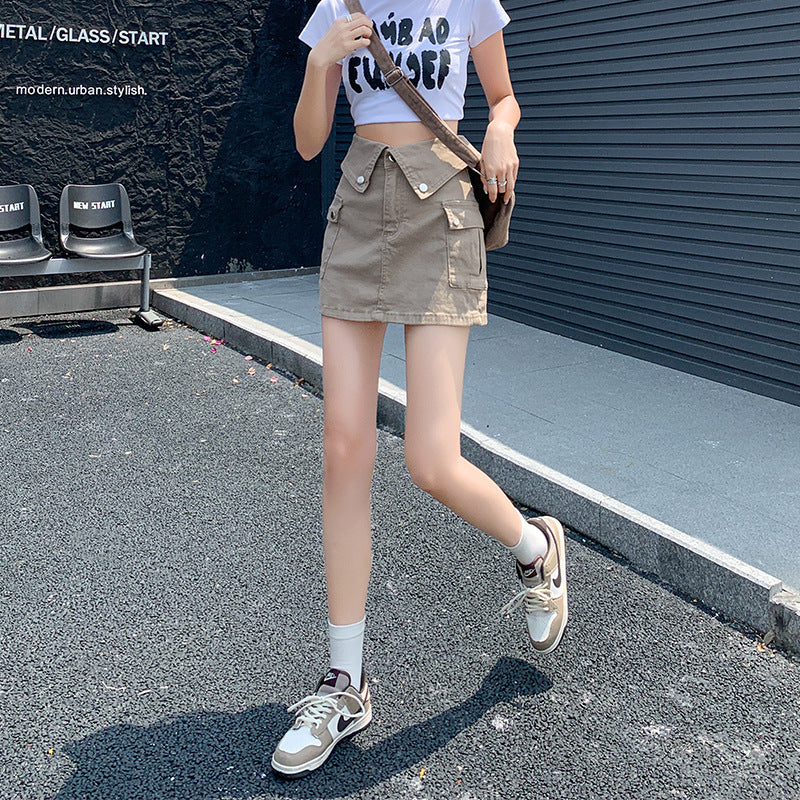 Workwear Denim Mini Skirt High Waist Slim Fit Bodycon Spicy A-line Skirt