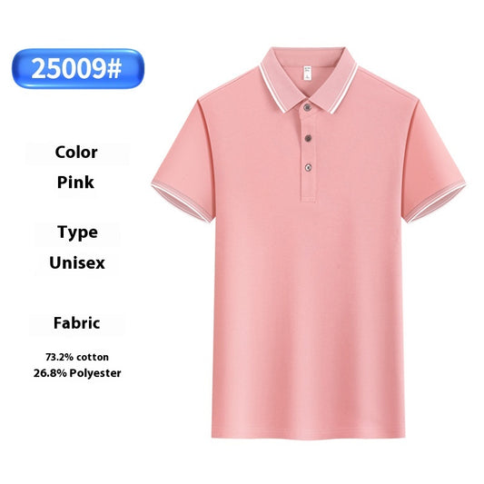 360959875-9